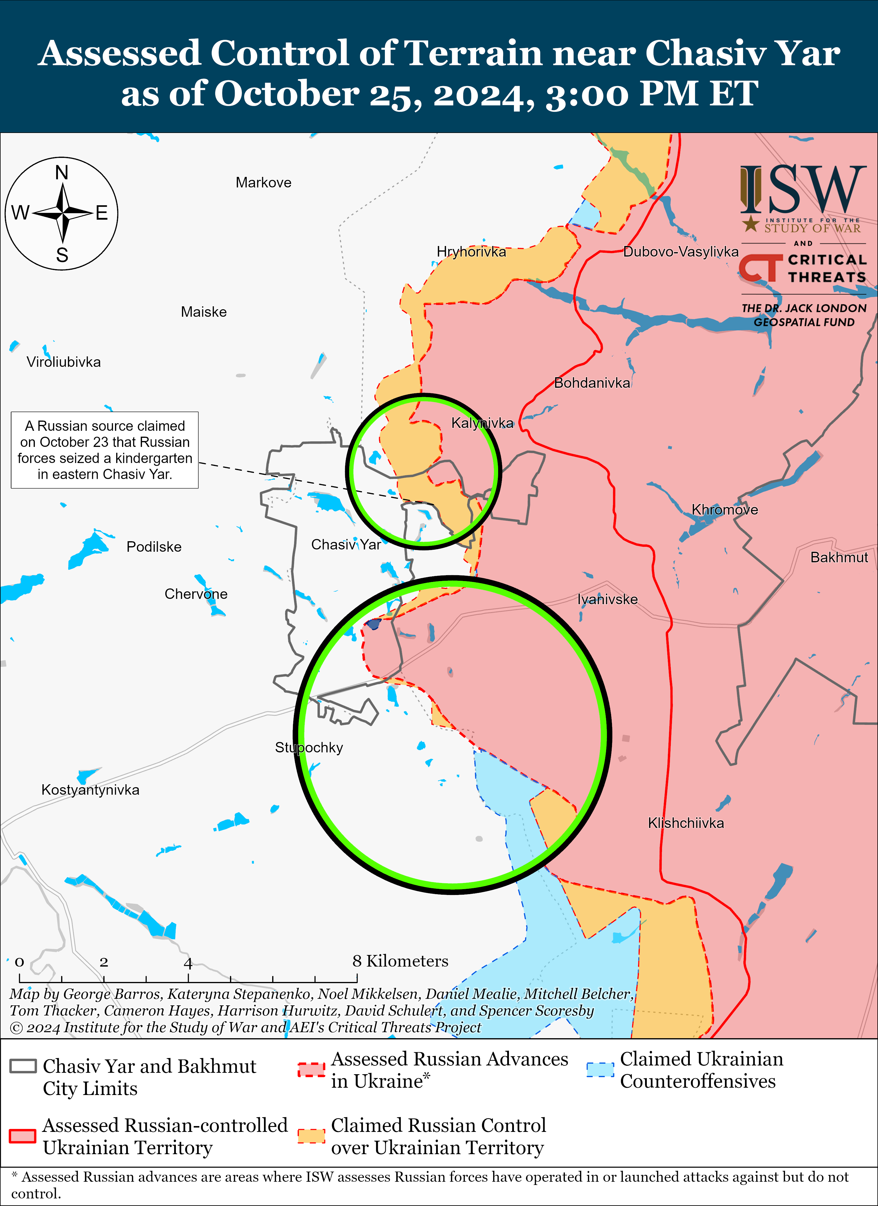 ЗСУ відновили позиції в Торецьку та біля Часового Яру: карти ISW